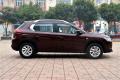 2015款 1.6L 手動(dòng)時(shí)尚型