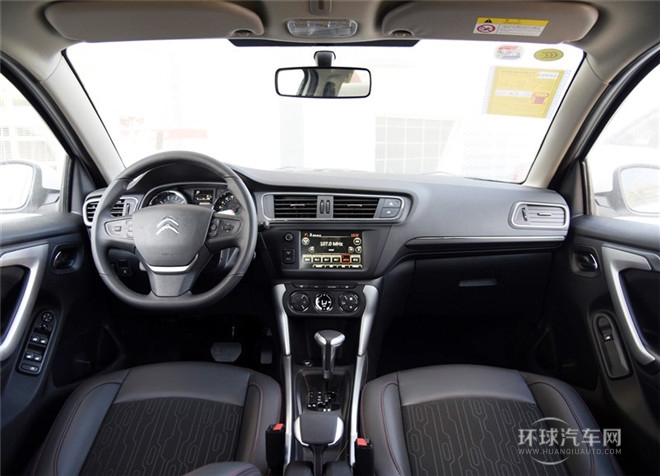 2015款 1.6L 自動(dòng)先鋒型