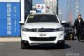 2015款 1.6L 自動(dòng)先鋒型