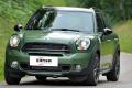 2015款 1.6T COOPER S All 4 進藏限量版