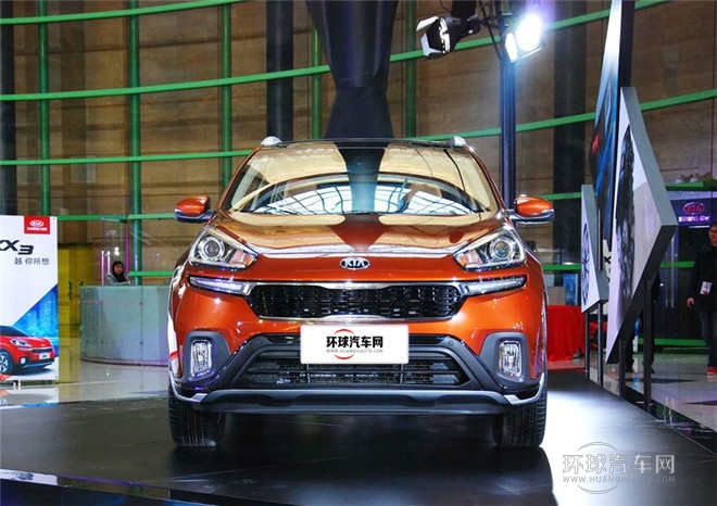 2015款 2.0L 自動(dòng)四驅(qū)PRM