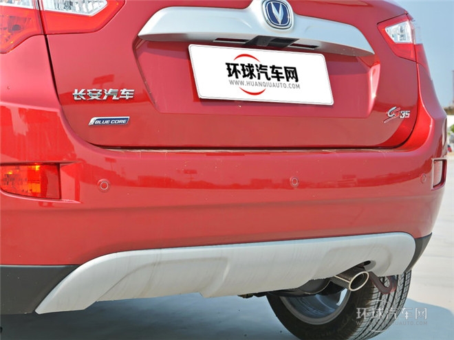 2015款 1.6L 手動尊貴型 國V