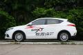 2015款 1.6L 自動俊酷型 國IV