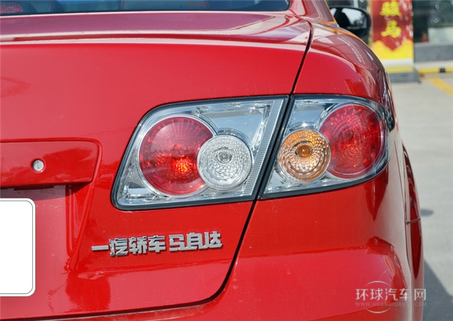 2015款 2.0L 自動(dòng)時(shí)尚型