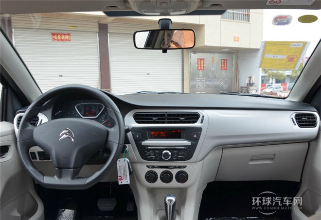 2015款 質(zhì)尚版 1.6L 手動舒適型