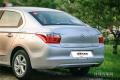 2015款 質(zhì)尚版 1.6L 自動豪華型