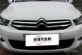 2015款 質(zhì)尚版 1.6L 自動舒適型