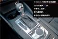 歡暢暴力，測試奧迪S3 2.0T Limousine