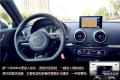 歡暢暴力，測試奧迪S3 2.0T Limousine