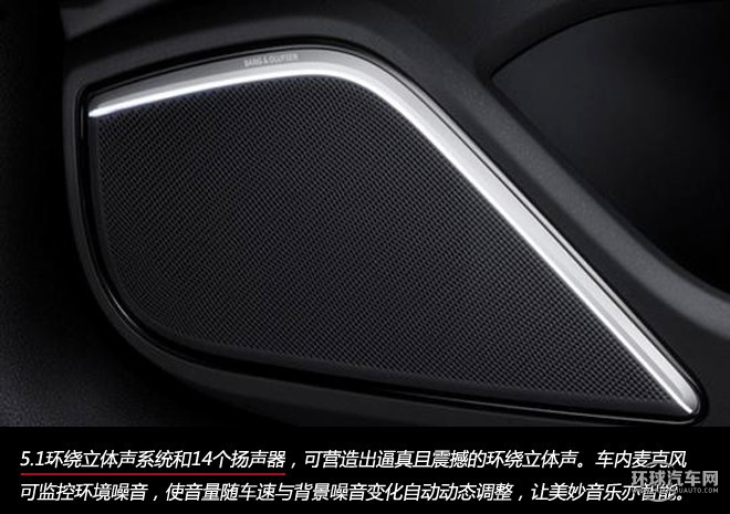 歡暢暴力，測試奧迪S3 2.0T Limousine