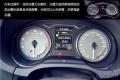 歡暢暴力，測試奧迪S3 2.0T Limousine