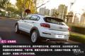 觀致3都市SUV典范  你怎么定義？