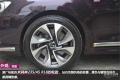 心念至極  感知盛宴 ——5D全感官解析DS 5LS的法式風(fēng)情