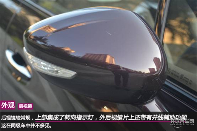 心念至極  感知盛宴 ——5D全感官解析DS 5LS的法式風(fēng)情