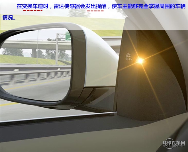 “守護(hù) 夢(mèng)想前行”，安全無處不在—測(cè)試2015款沃爾沃S60L T5智越版
