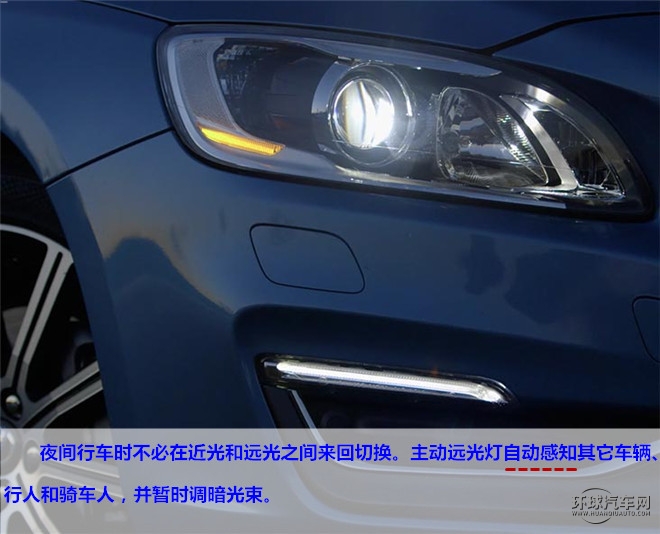 “守護(hù) 夢想前行”，安全無處不在—測試2015款沃爾沃S60L T5智越版