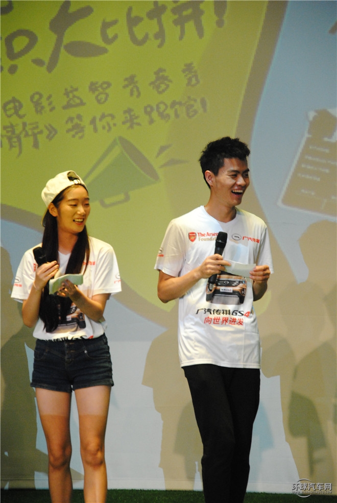 電影熱潮席卷魔都 廣汽傳祺聯(lián)合《電影新青年》走進上戲