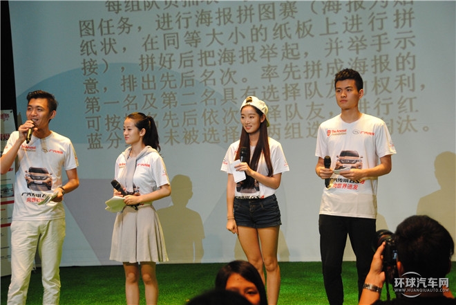 電影熱潮席卷魔都 廣汽傳祺聯(lián)合《電影新青年》走進(jìn)上戲