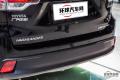 2015款 2.0T 四驅(qū)豪華版 7座