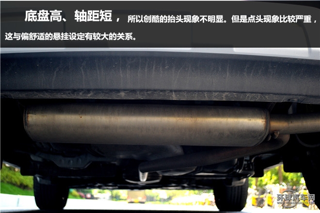 一見傾心，創(chuàng)“酷”到底！——測試通雪佛蘭TRAX創(chuàng)酷2014款1.4T自動旗