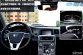 V60，你的旅行“知己”——測試沃爾沃V60 2015款 T5 智雅版