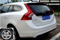 V60，你的旅行“知己”——測試沃爾沃V60 2015款 T5 智雅版