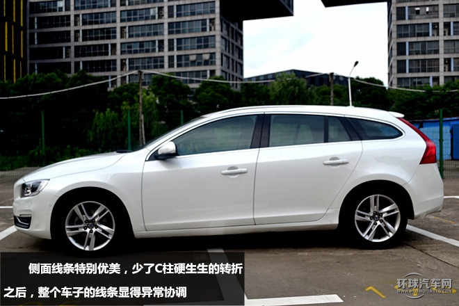 V60，你的旅行“知己”——測試沃爾沃V60 2015款 T5 智雅版