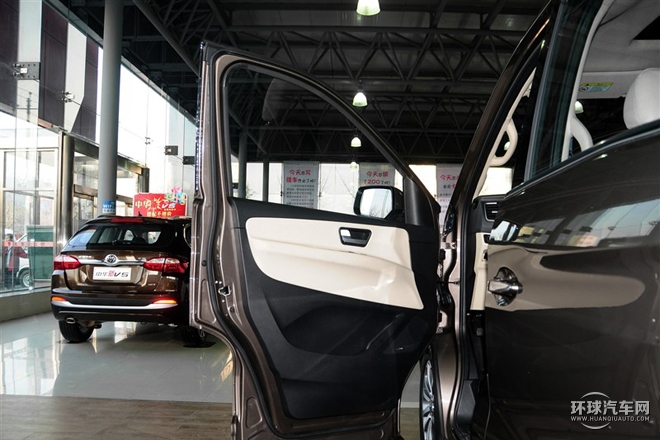 2015款 2.0T 自動(dòng)豪華型