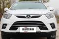 2015款 1.5T 手動(dòng)舒適型