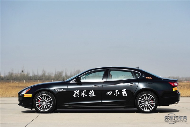 2015款 3.0T 四驅(qū)型