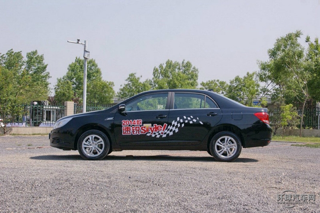 2015款 1.5L 手動(dòng)旗艦型