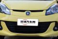 2015款 1.4L 手動尊貴型