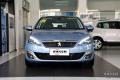 2015款 1.6T 自動勁馳版