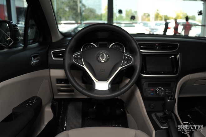 2015款 1.6L 手動(dòng)新享型
