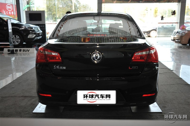 2015款 1.6L 手動(dòng)新享型