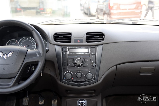 2015款 1.5L S 基本型 國(guó)V