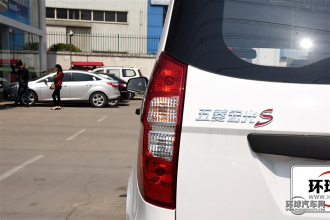 2015款 1.5L S 基本型 國(guó)V