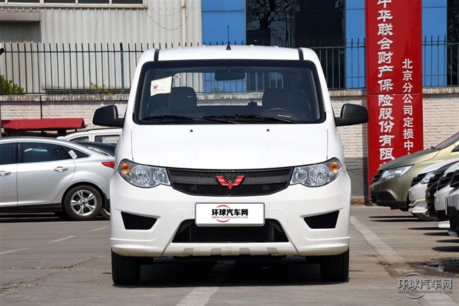 2015款 1.5L S 基本型 國V