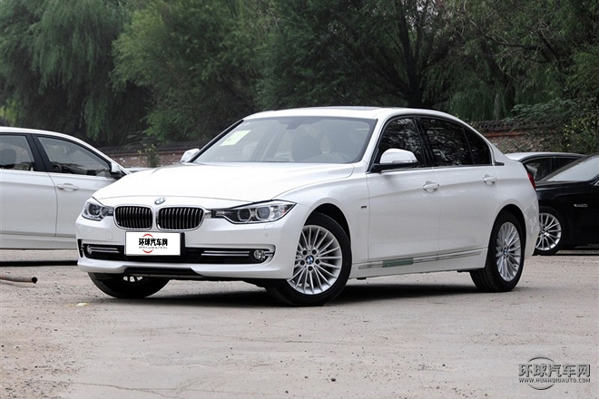 2015款 320Li 超悅版豪華設(shè)計套裝