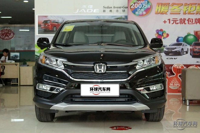 2015款 2.4L 四驅(qū)豪華版