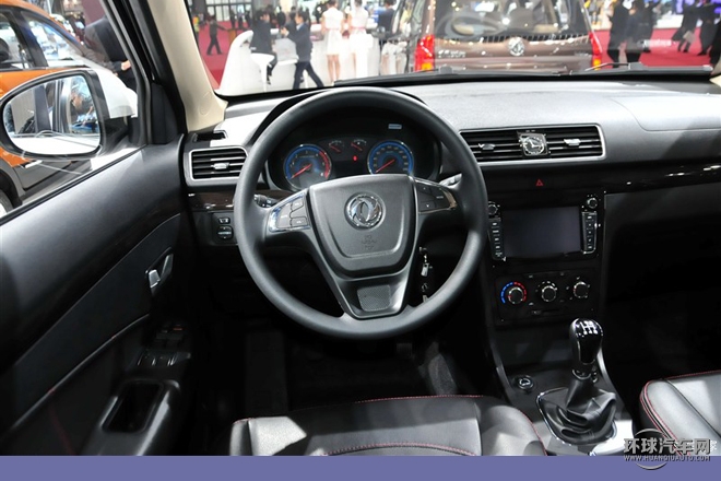2015款 1.3T 360手動節(jié)能型SFD13A