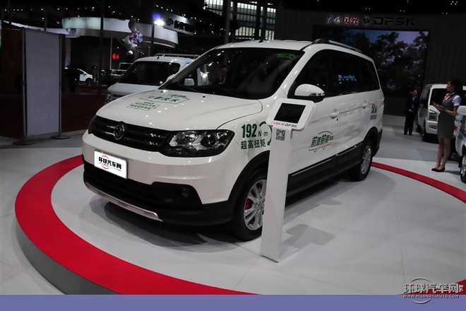 2015款 1.3T 360手動節(jié)能型SFD13A