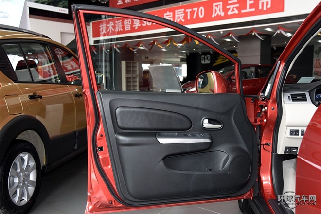 2015款 1.6L 自動(dòng)豪華版