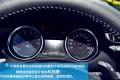 煥然一新 因你而變 試駕東風(fēng)標(biāo)致408