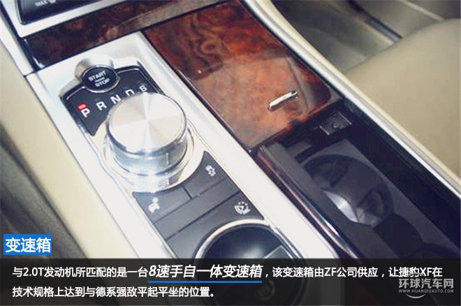 世界那么大，有你足矣 ——試駕捷豹 XF 2.0 I4P Sportbrake XF Premium Luxury