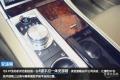 世界那么大，有你足矣 ——試駕捷豹 XF 2.0 I4P Sportbrake XF Premium Luxury