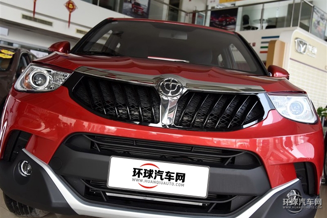 2015款 1.5L 手動精英型