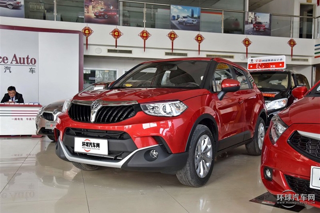 2015款 1.5L 手動(dòng)精英型