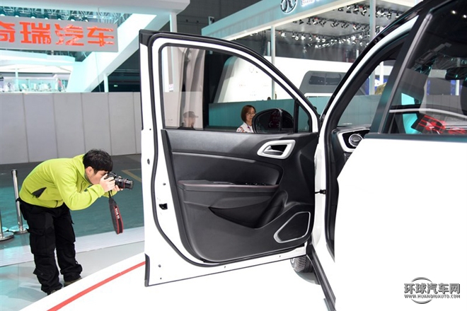 2015款 1.5T 自動(dòng)精英型