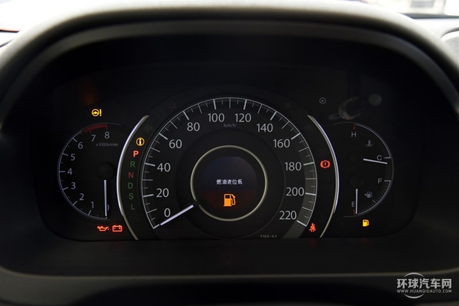 2015款 2.0L 兩驅(qū)都市版